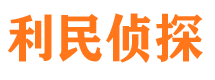 龙川市婚姻调查